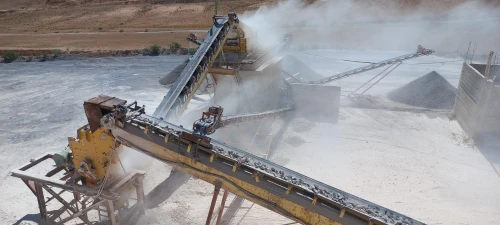 محجرة carriere