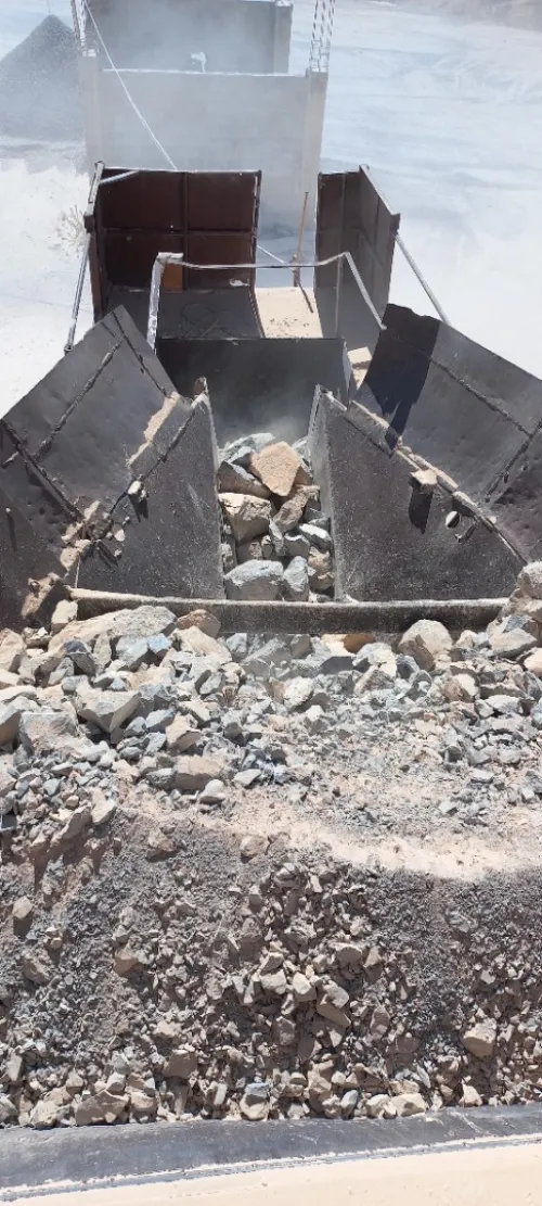 محجرة carriere