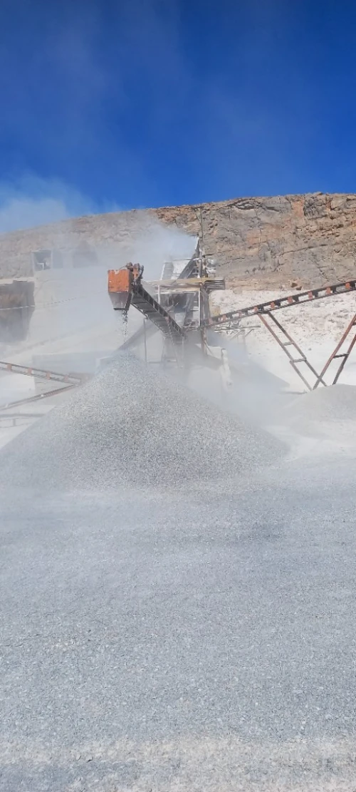محجرة carriere