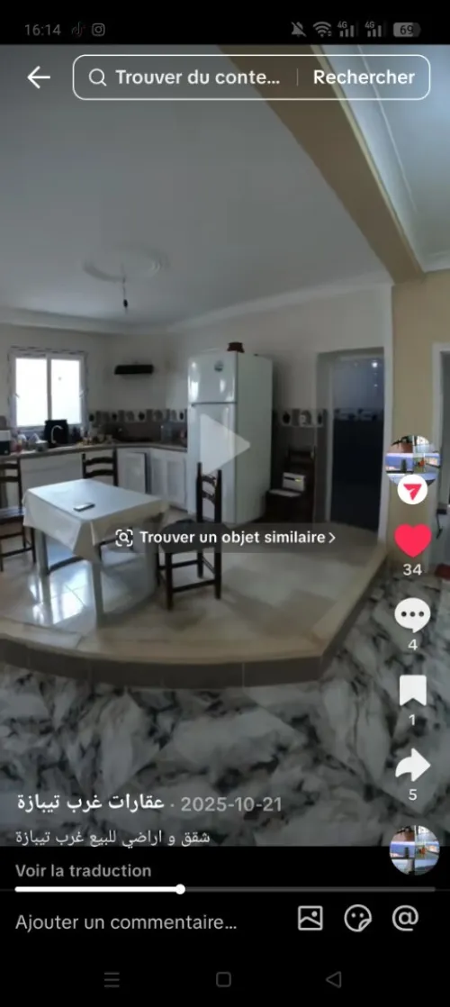 Vente Villa Tipaza Larhat
