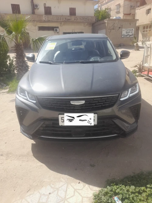 Geely Coolray 2025 Édition Max