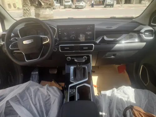 Geely Coolray 2025 Édition Max