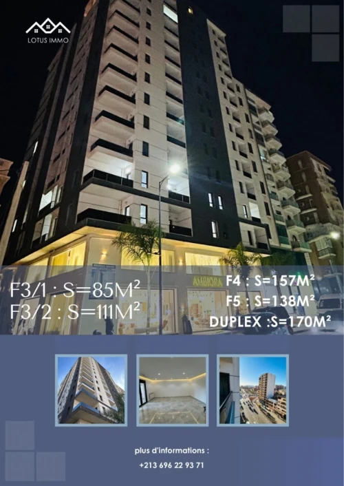 Vente Appartement F4 Oran Bir el djir