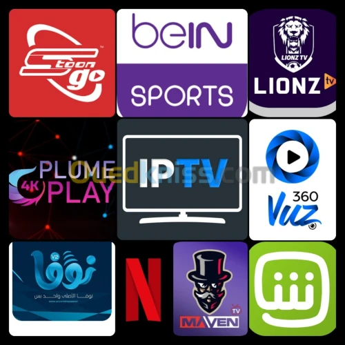 IPTV LION HD Smarters iptv  ATLAS  4K GoGo LYNX APOLLO NETFLIX SHAHID + فترة تجريبية باطل 12 ساعة