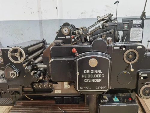 Cylindre Heidelberg 