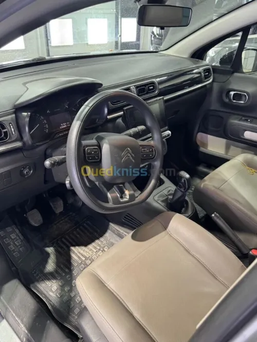 Citroen C3 2022 YOU