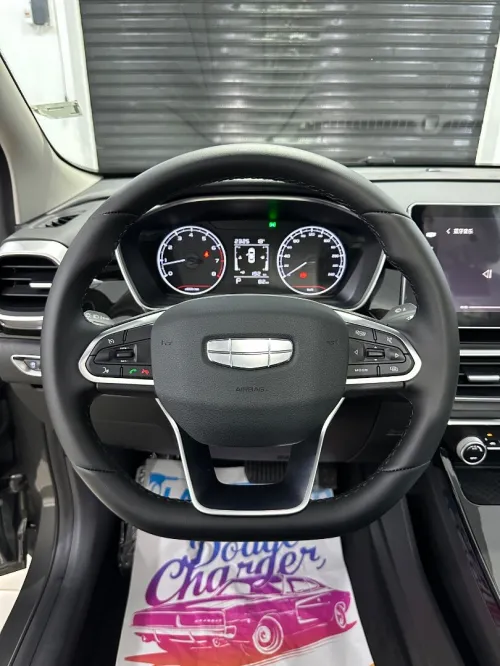 Geely Coolray 2025 Super Max édition