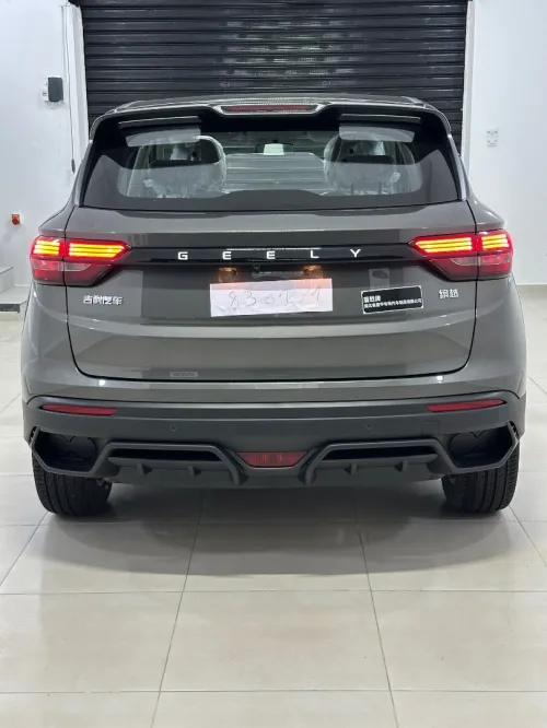 Geely Coolray 2025 Super Max édition