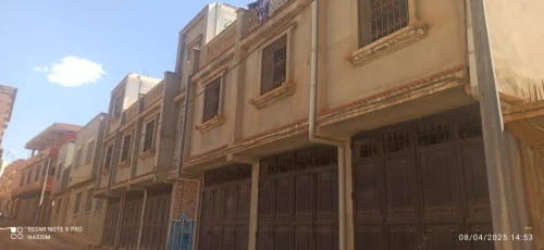 Vente Villa Tlemcen Mansourah