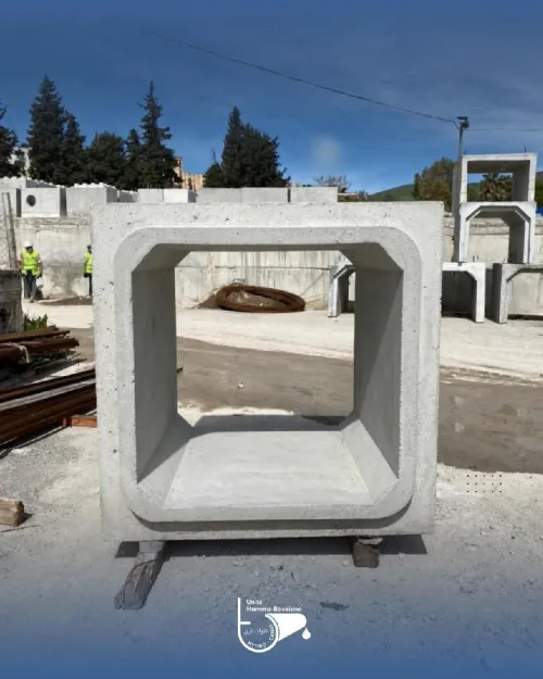 Vente produits en béton
