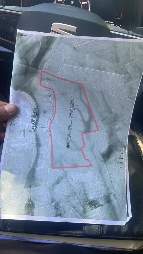 Vente Terrain Agricole Oum El Bouaghi Ain beida