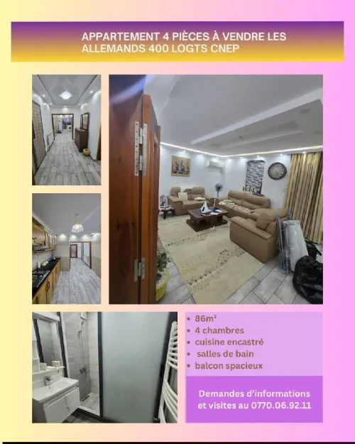 Vente Appartement F4 Annaba Annaba