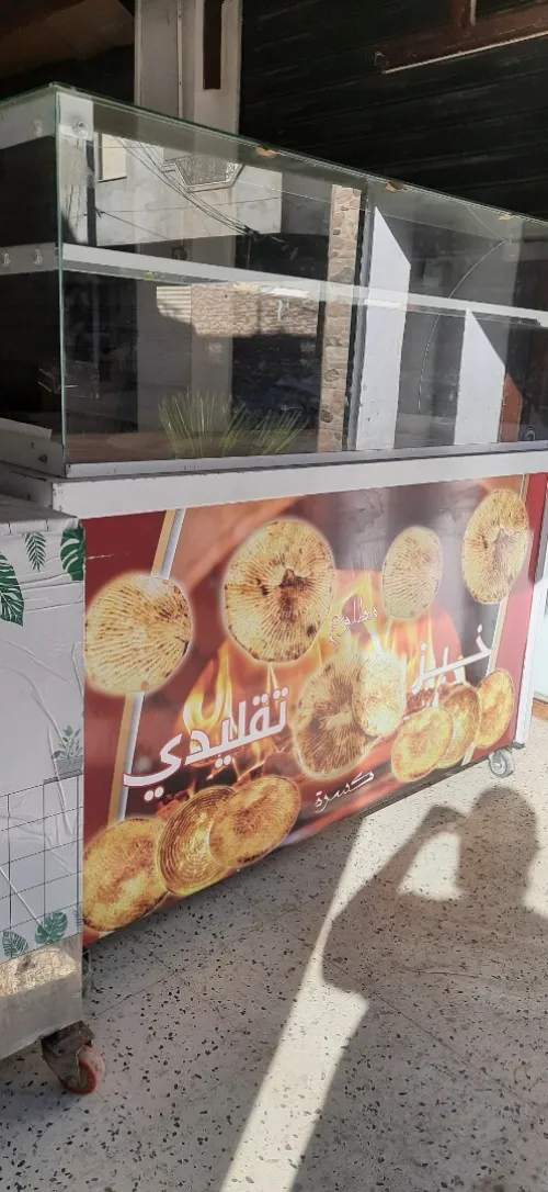 براقي