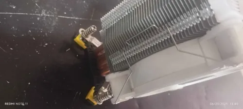 COMPUTER