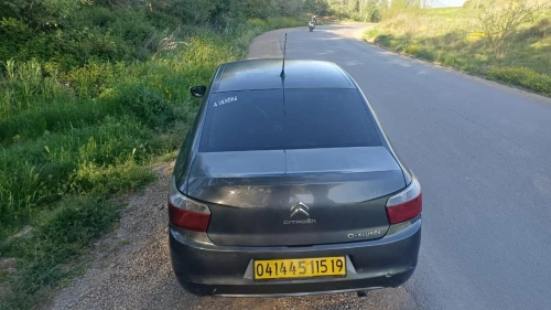 Citroen C Elysée 2015 C Elysée