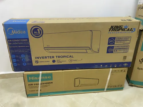 Climatiseur HISENSE MIDEA