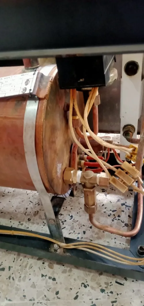Machine à café 