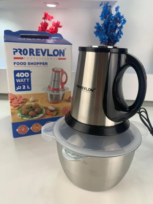 Hachoir à Viande Multifonction en Acier Inoxydable 300W/2L