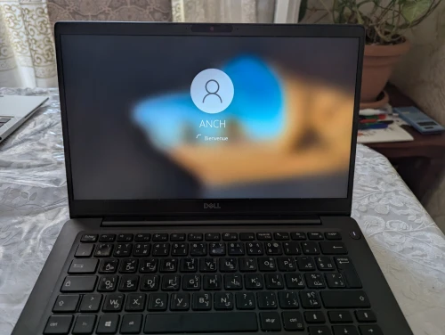 Dell Latitude 7300 (Importé de France / Europe )
