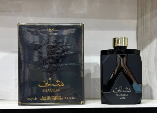 Parfum Alhambra/ Lattafa/ paris corneroriginal