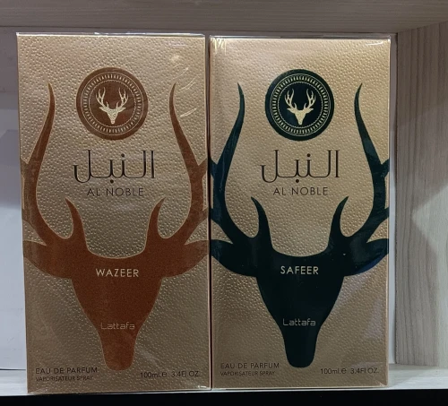 Parfum Alhambra/ Lattafa/ paris corneroriginal