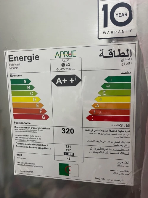 Frigidaire LG