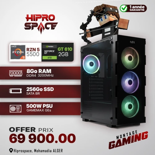 Unite Gamer AMD RZN(5) 5500/CM A520 /DDR4 8G 3200Mhz/SSD 256GB /PSU 500W/ GPU GT610 /Boitier Gamer NOX QUANTUM full Black plus 4Pcs Fans RGB