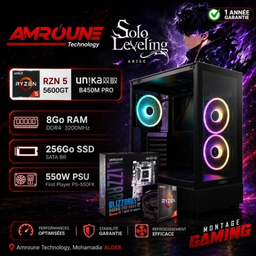 Unité Gamer AMD Ryzen 5 5600GT / CM UNIKA B450M PRO/DDR4 8G 3200Mhz/SSD 256 GB /PSU 550W/CASE NOX PHANTOM full Black plus 3Pcs Fans M42-12cm ARGB