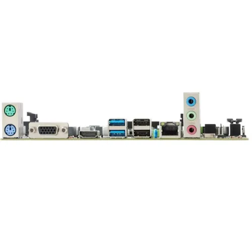 CARTE MERE ESONIC H110MH DDR4