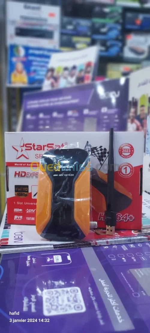 Démo starsat 