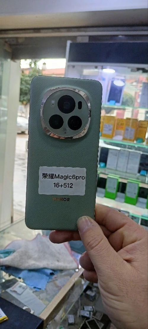 Hnour Maiga 6pro