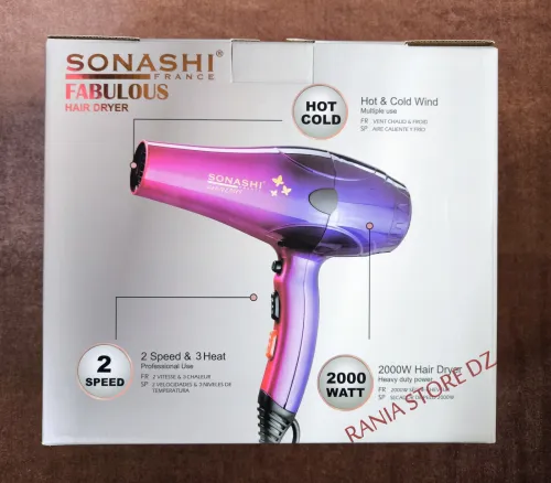 Sèche-cheveux SONASHI Fabulous