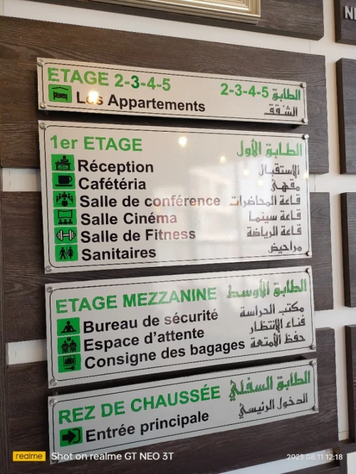Vente Immeuble Oran Oran