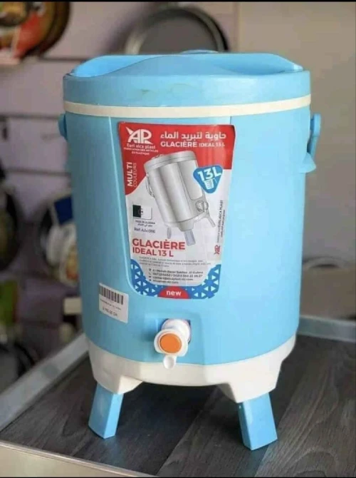 Glacière a eau 13L alca plast مبردة مياه