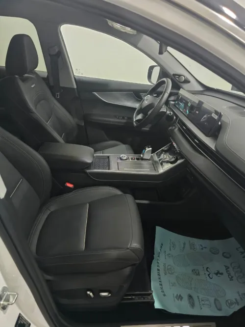 Chery Tiggo 7 Pro Max 2024 290T