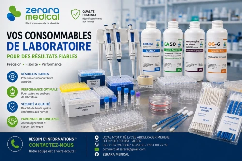 Vente consommables de laboratoire