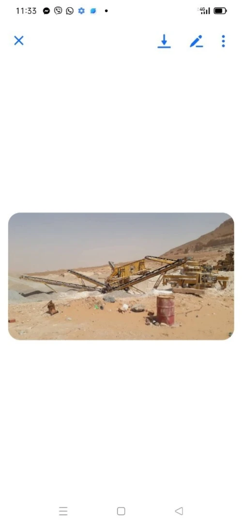 Vent station de concassage (كسارة الحجر)