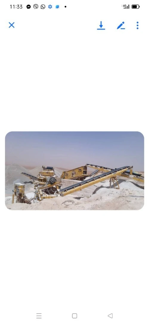 Vent station de concassage (كسارة الحجر)