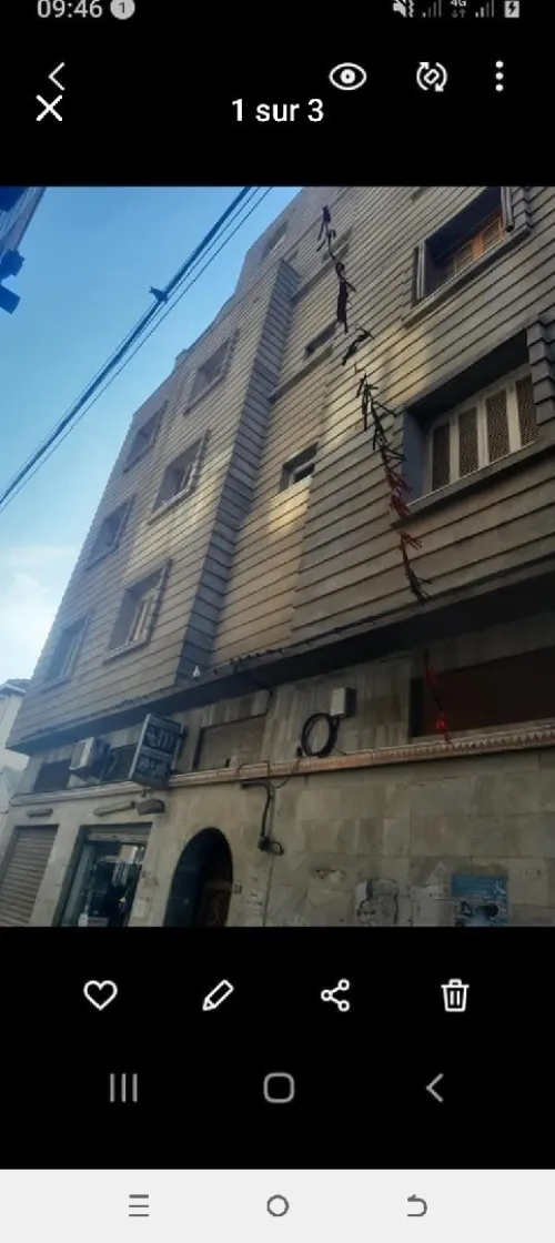 Vente Immeuble Alger El biar