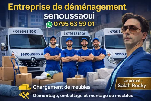Transport et déménagement