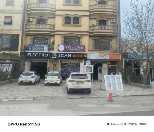 Vente Villa Batna Batna