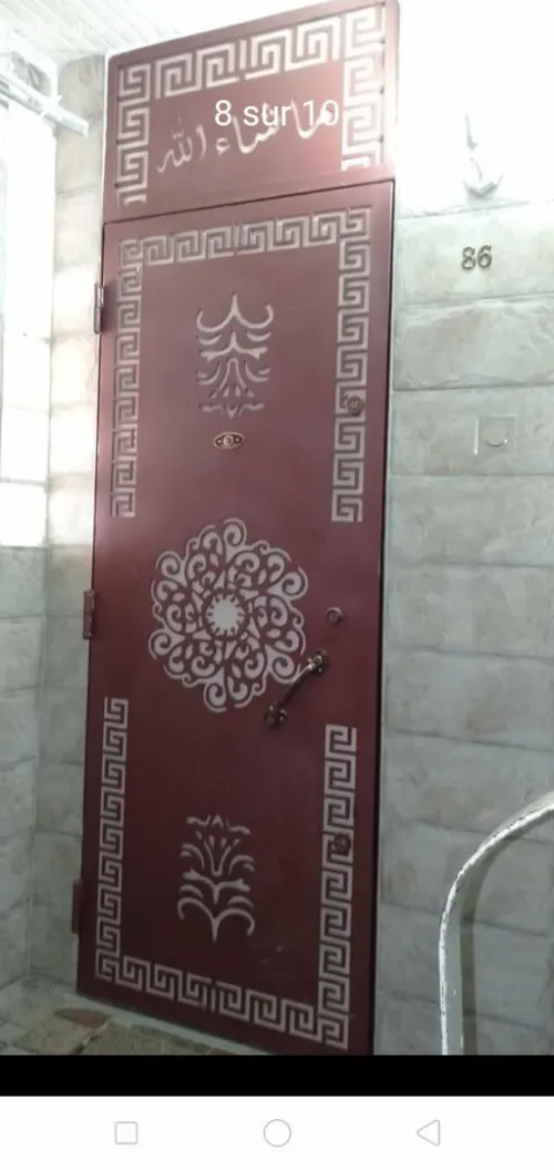 Vente Appartement F3 Constantine Ain smara