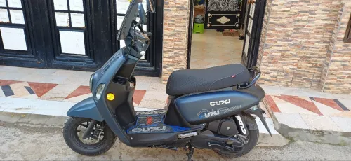 vms cuxi 2026