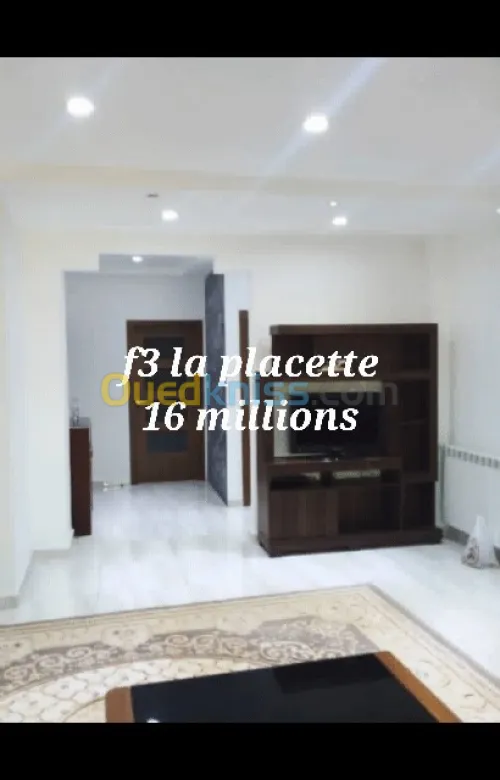 Location Appartement F3 Alger Hydra