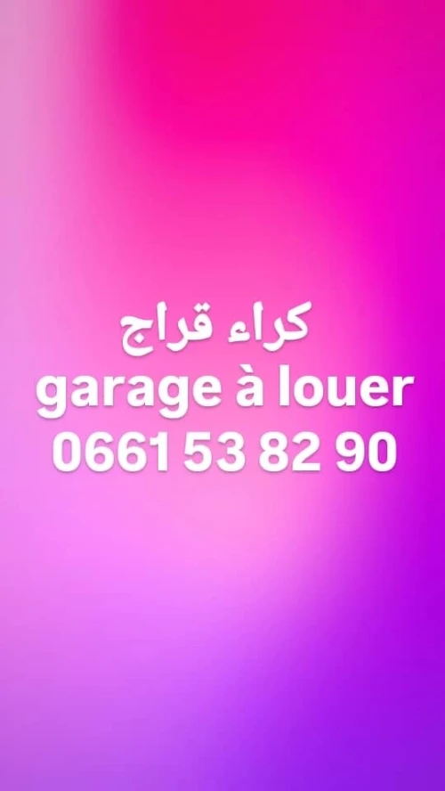 Location Local Alger Mahelma