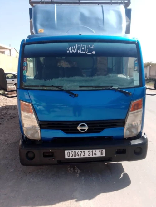 Nissan Capstar 2014