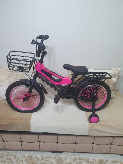 Vilo enfant et fille