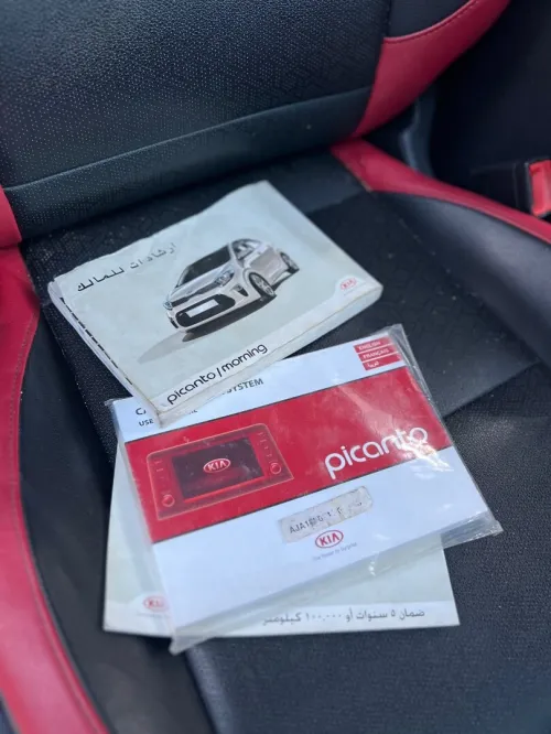 Kia Picanto 2019 GT-Line