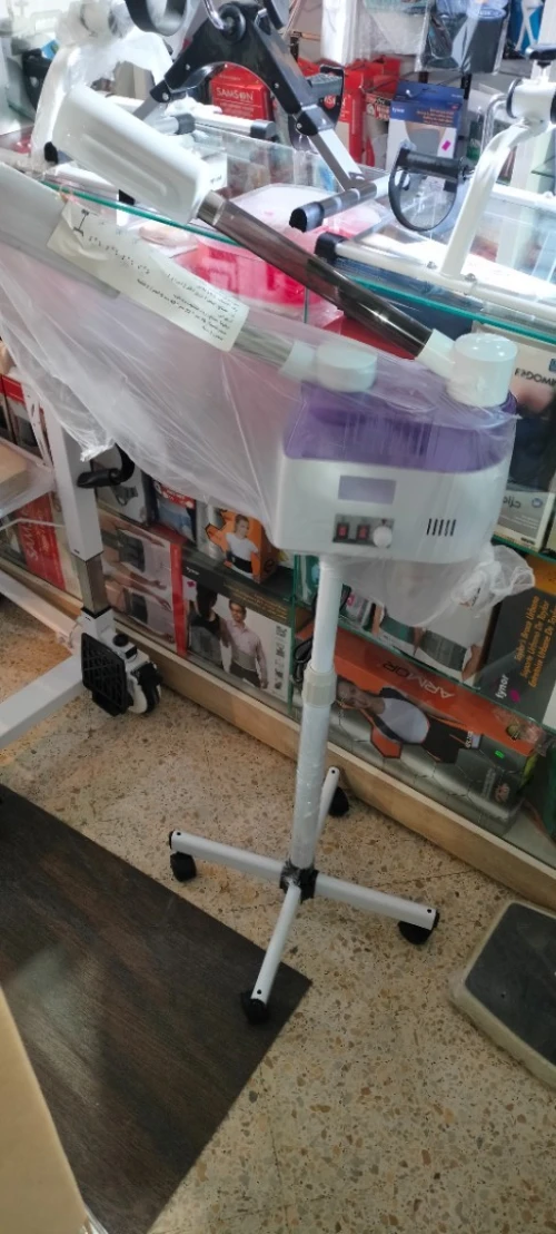 Vaporisateur zone 