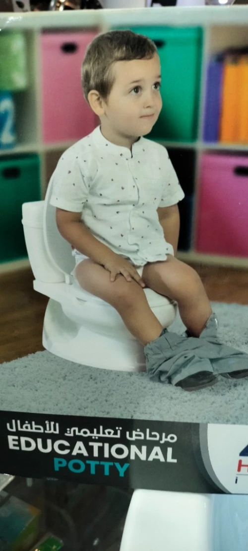 Chaise toilettes enfants 